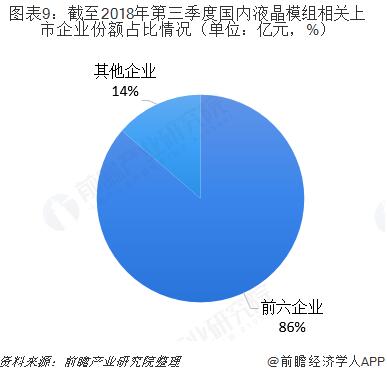 QQ截圖20190228095105.jpg