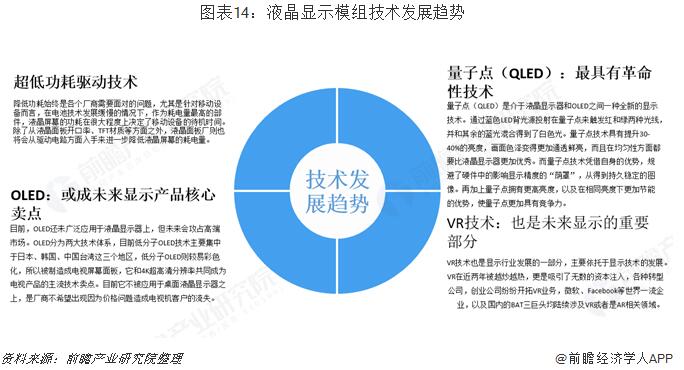 QQ截圖20190228095338.jpg