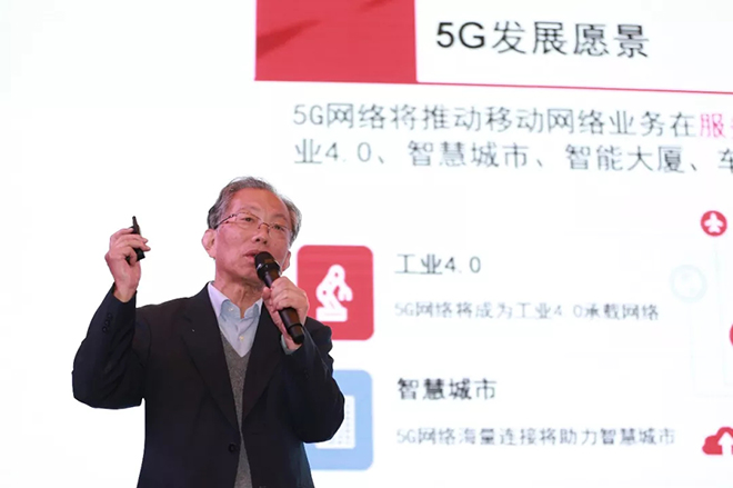 廣東省智慧桿聯(lián)盟成立！將優(yōu)化城市燈桿為5G站址 3.webp.jpg