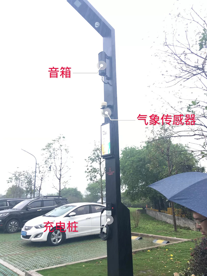 廣東省智慧桿聯(lián)盟成立！將優(yōu)化城市燈桿為5G站址 8.webp.jpg