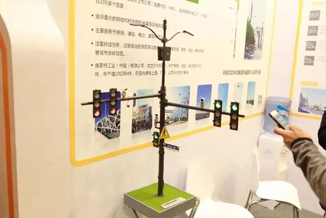 廣東省智慧桿聯(lián)盟成立！將優(yōu)化城市燈桿為5G站址 12.webp.jpg