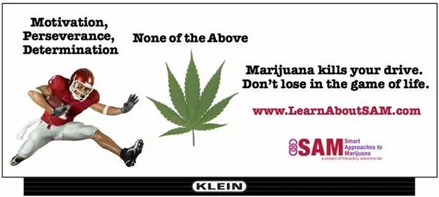 廣告牌引發的辯論戰 7.webp.jpg