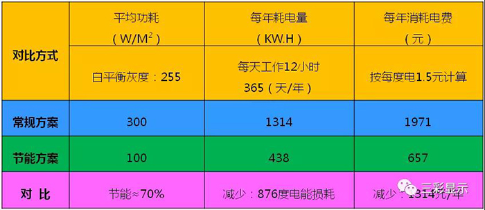 微信圖片_20190410092946.jpg