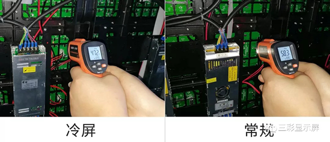 走進三彩 共陰冷屏如何被我們首家推出 3.webp.jpg
