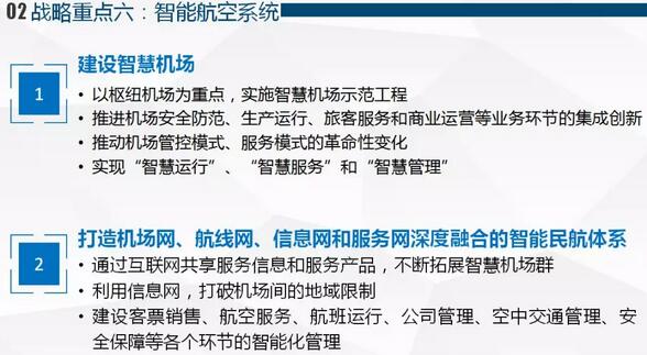 QQ截圖20190428100504.jpg