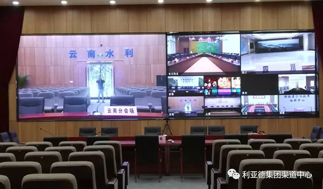 高端小間距，卓越顯非凡 6.webp.jpg