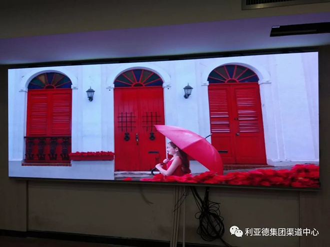 高端小間距，卓越顯非凡 7.webp.jpg