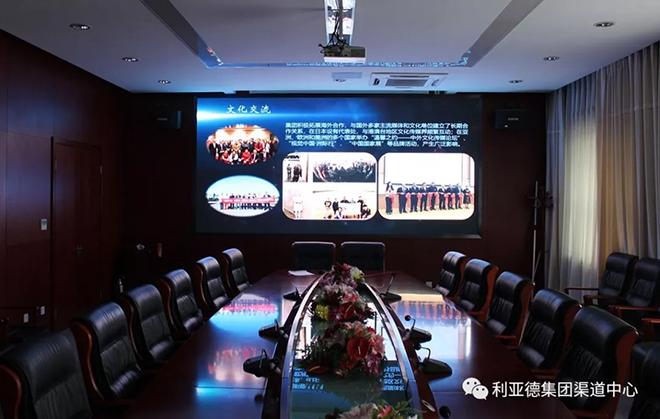 高端小間距，卓越顯非凡 9.webp.jpg