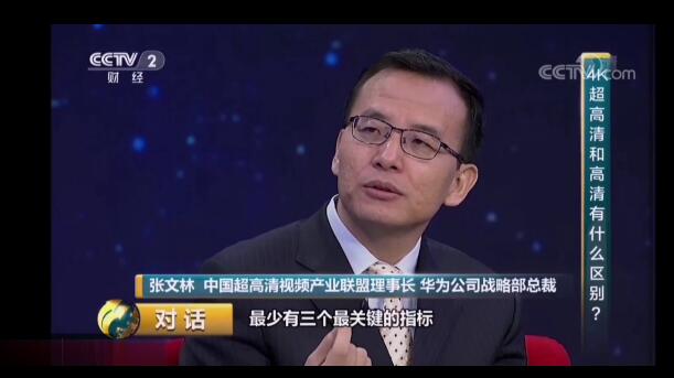 QQ截圖20190515094743.jpg