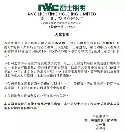QQ截圖20190516104517.jpg