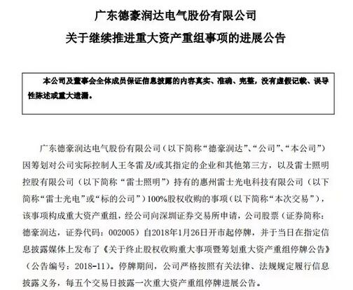 QQ截圖20190516104527.jpg