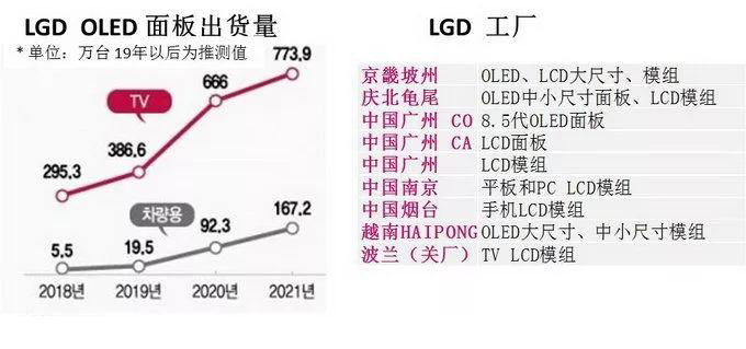 微信圖片_20190524113218.jpg