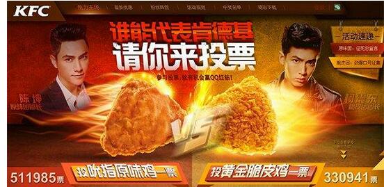QQ截圖20190529115256.jpg