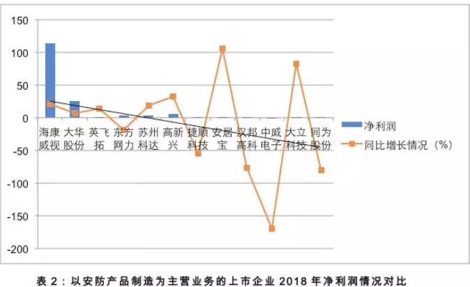 火狐截圖_2019-06-17T01-30-53.111Z.png