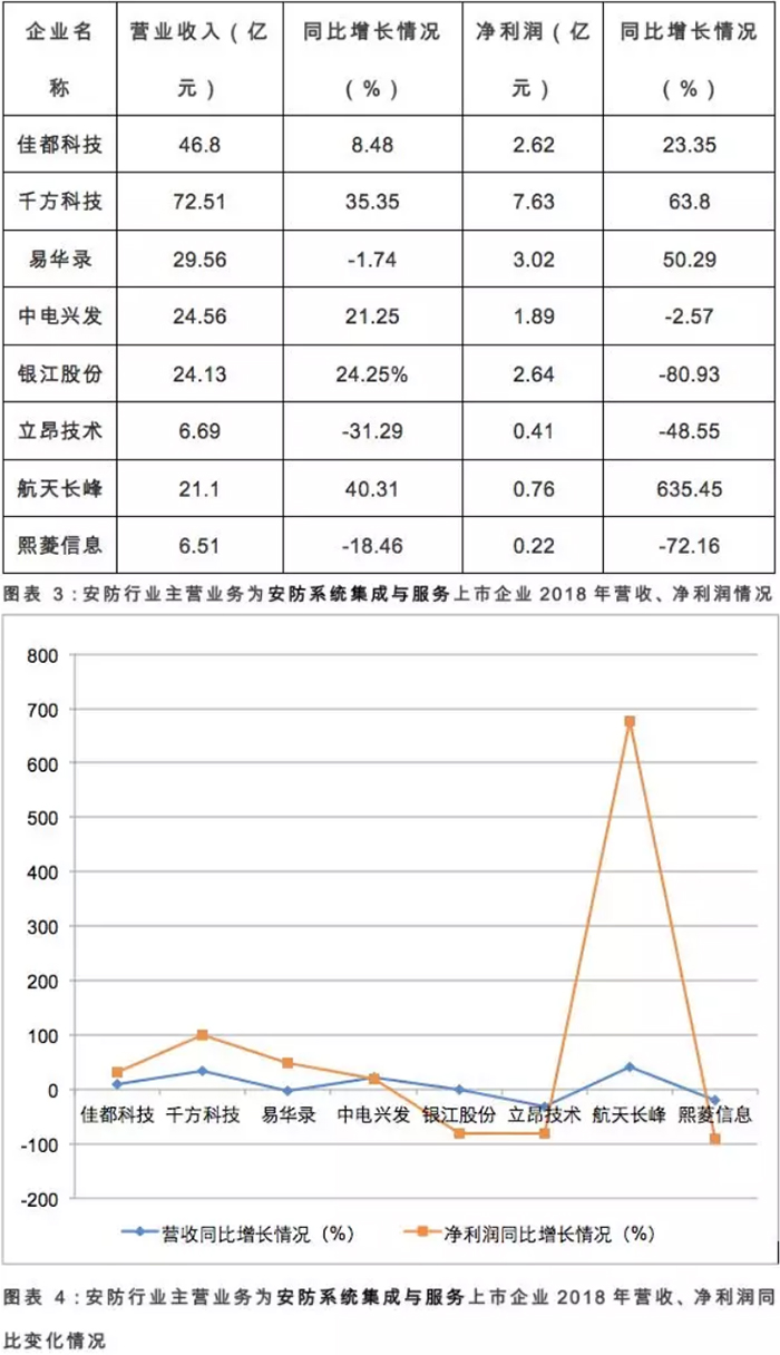 未標(biāo)題-1.jpg