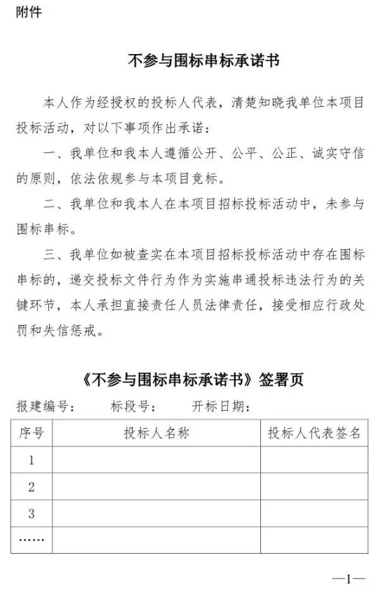未標題-1.jpg