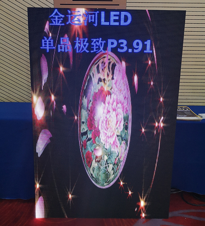 金運河.jpg