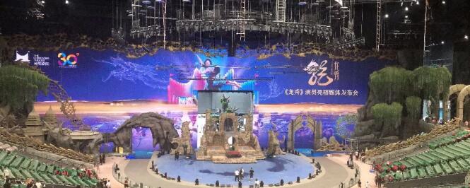 QQ截圖20190704095516.jpg