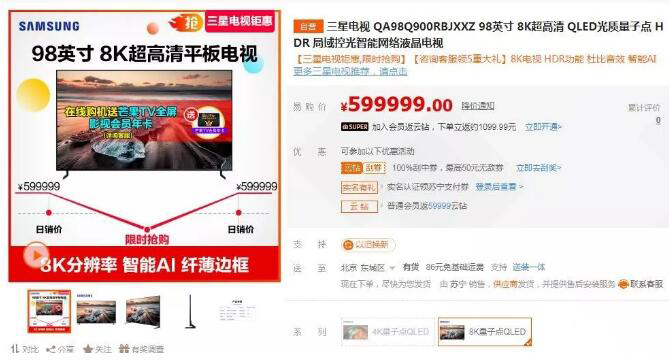 QQ截圖20190708092025.jpg