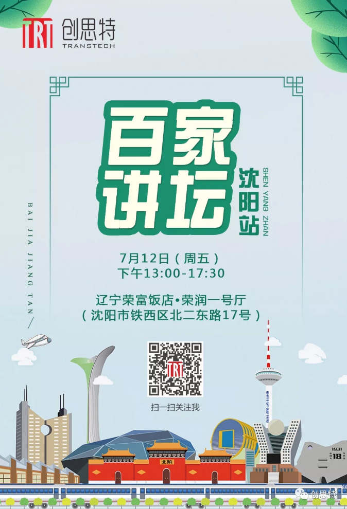 火狐截圖_2019-07-10T09-33-56.326Z.png