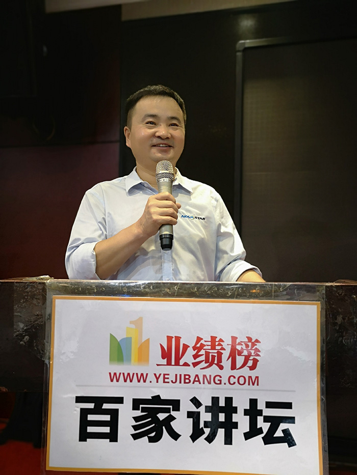 微信圖片_20190715104224.jpg