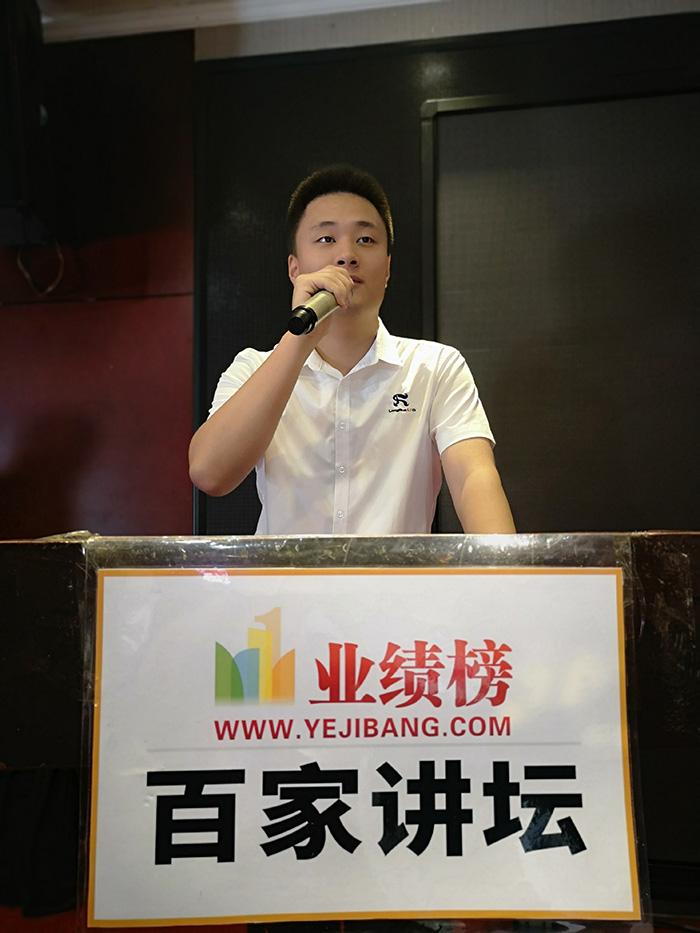 微信圖片_20190715104221.jpg