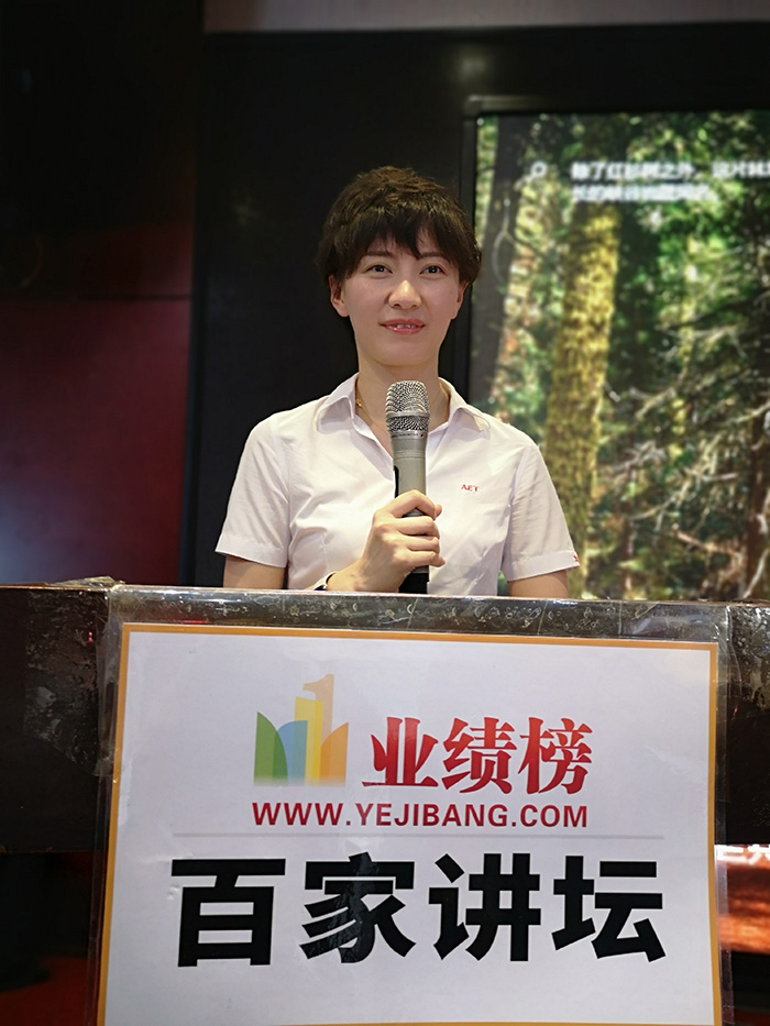 微信圖片_20190715104218.jpg