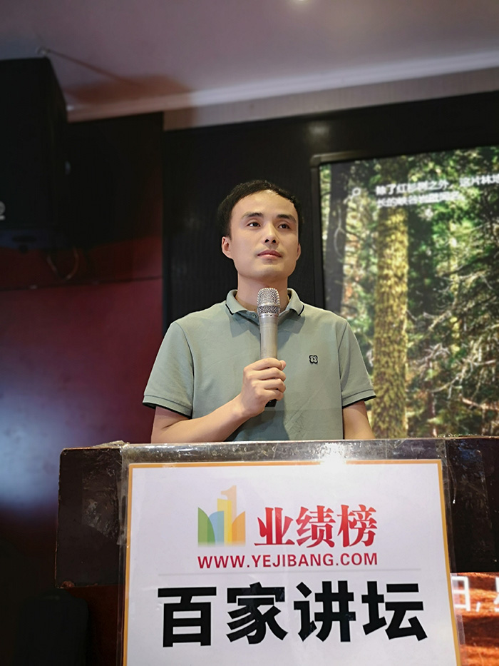 微信圖片_20190715104214.jpg