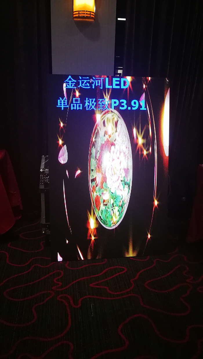 微信圖片_20190715161930.jpg