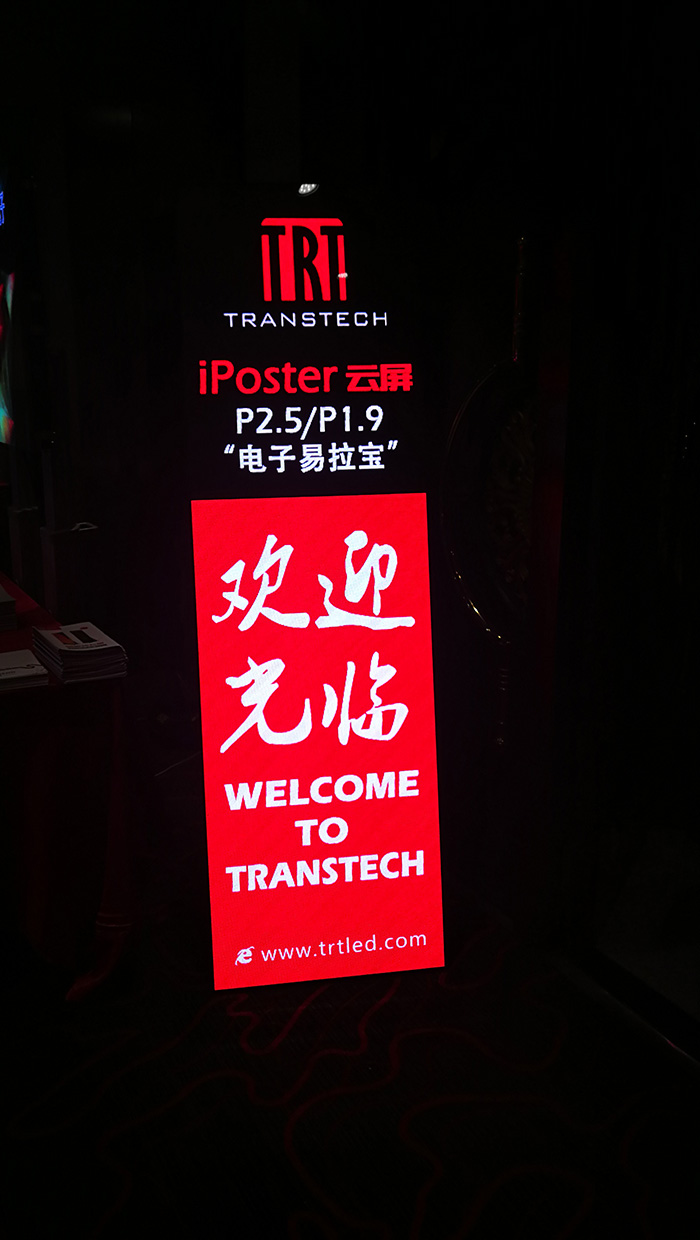 微信圖片_20190715161853.jpg