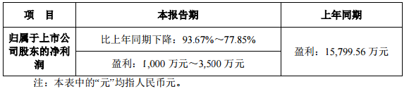 11-聯建.png