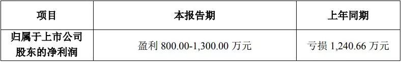 20-聚燦光電.jpg