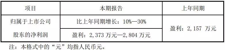 22-太龍照明.jpg