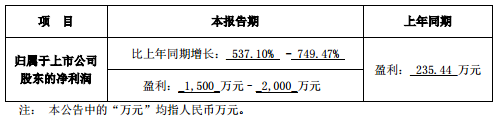 24-茂碩電源.png