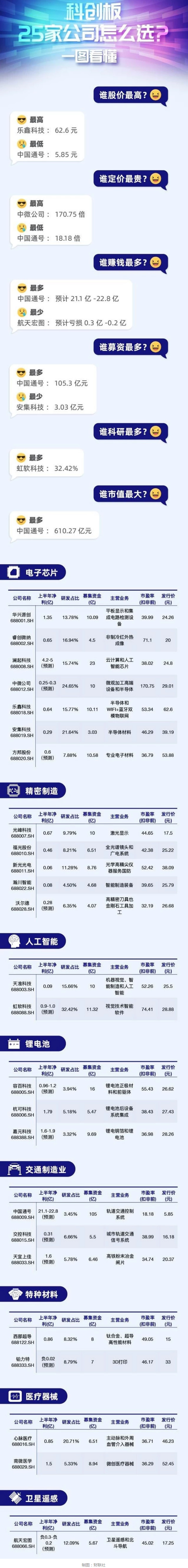 未標題-1.jpg