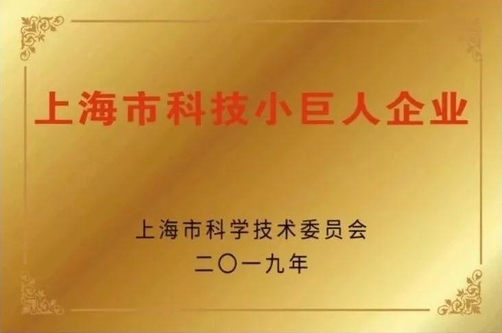 微信圖片_20190805102406.jpg