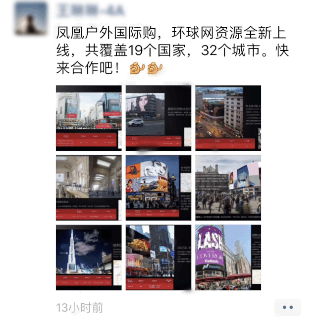 微信圖片_20190805173122.gif