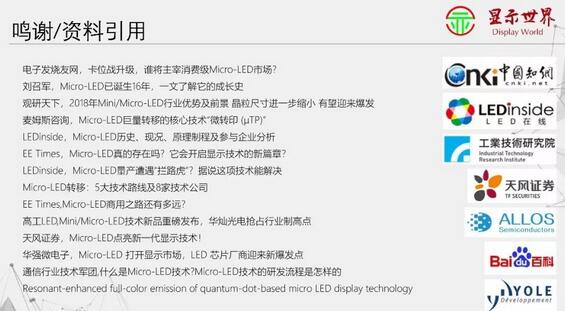 QQ截圖20190807114101.jpg