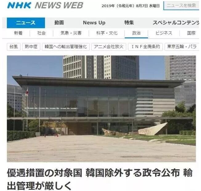 QQ截圖20190809172629.jpg