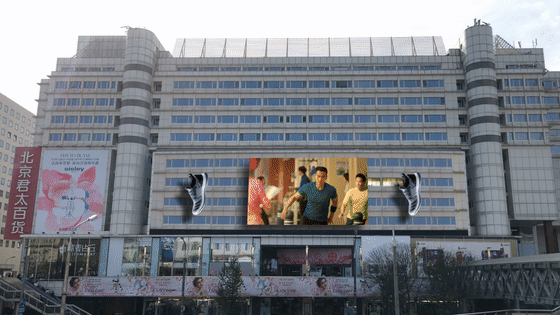 微信圖片_20190812092727.gif
