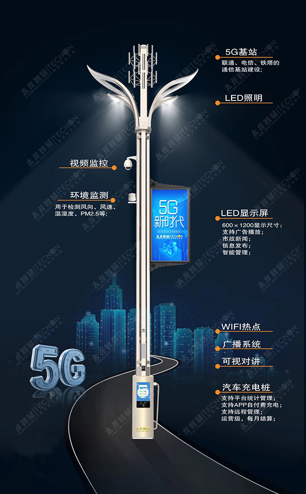 微信圖片_20190815194202.jpg
