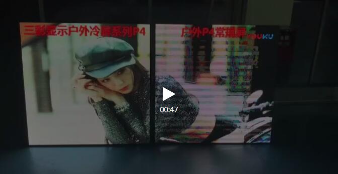 視頻.jpg