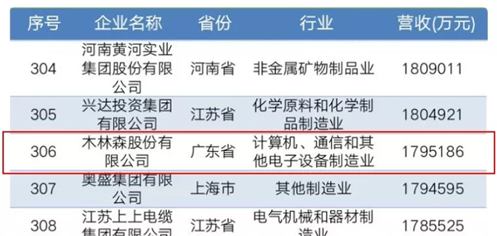 未標題-2.jpg