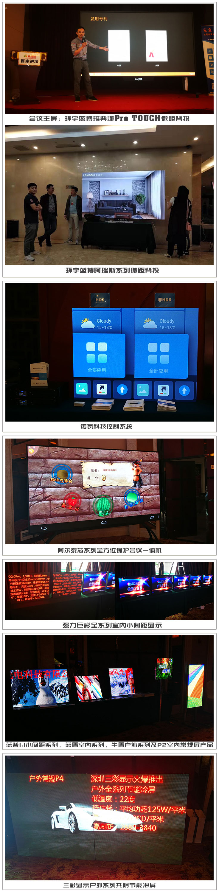 展品1.jpg
