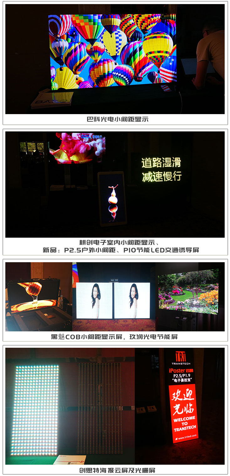 展品-2.jpg