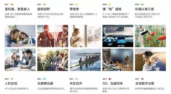 QQ截圖20190827095000.jpg