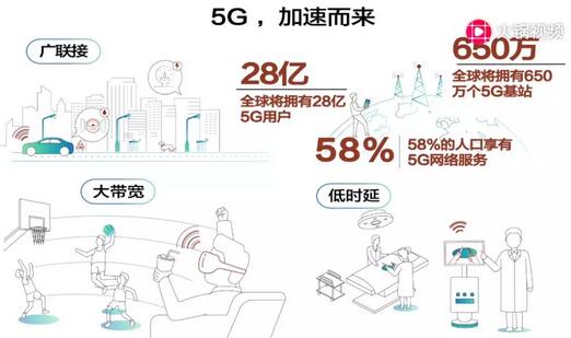 QQ截圖20190827095059.jpg