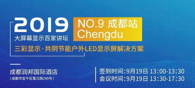QQ截圖20190902112219.jpg