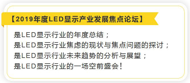 焦點論壇.jpg