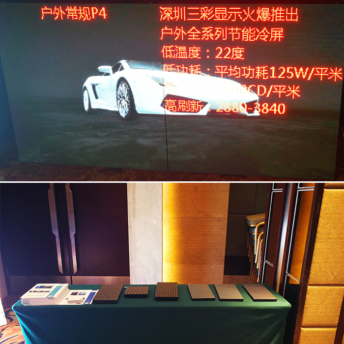 三彩展品.jpg